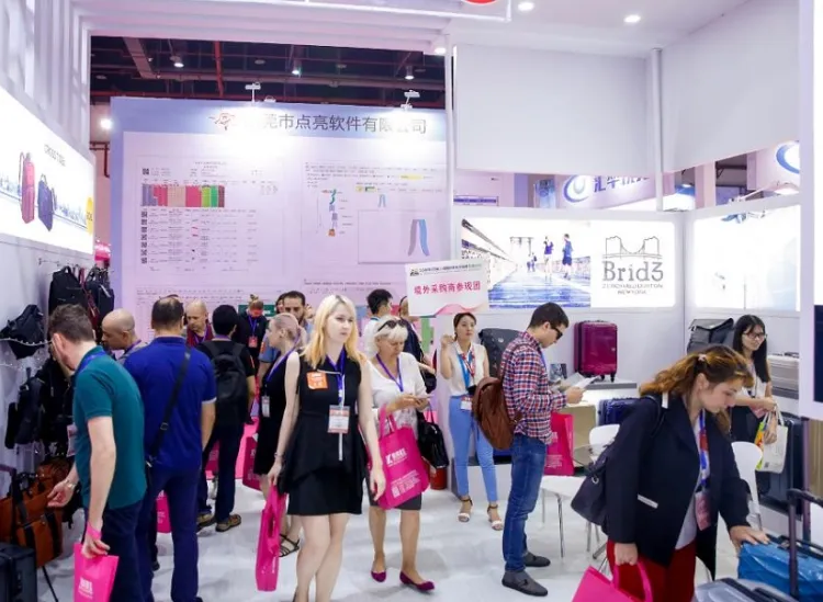 中国（上海）国际箱包展览会