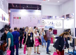 上海箱包展现场图片4