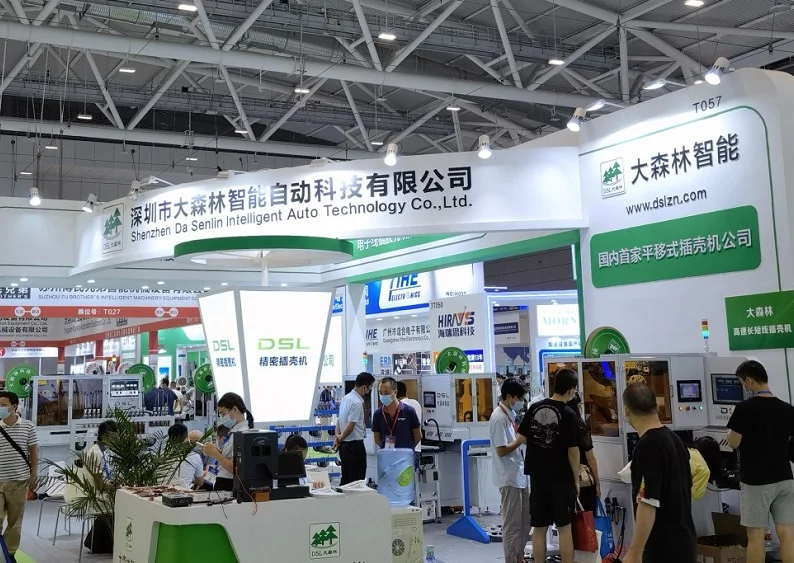 2025深圳自动化展参展攻略（时间+地点+门票）