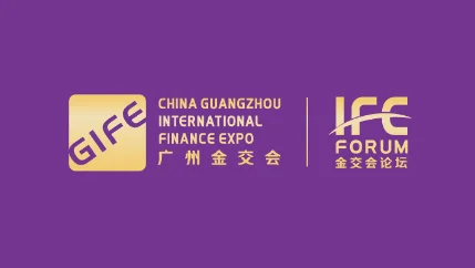 2024广州金交会参观攻略（时间+地点+门票预约+交通）