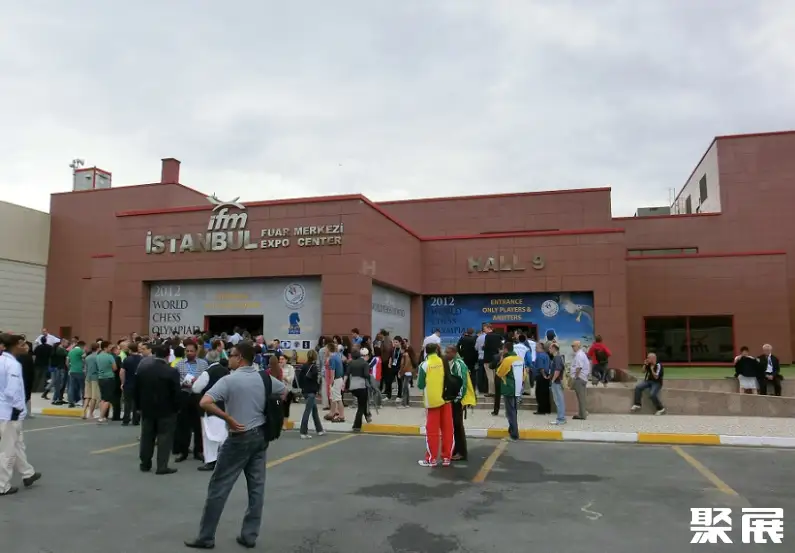 土耳其伊斯坦布尔会展中心实景
