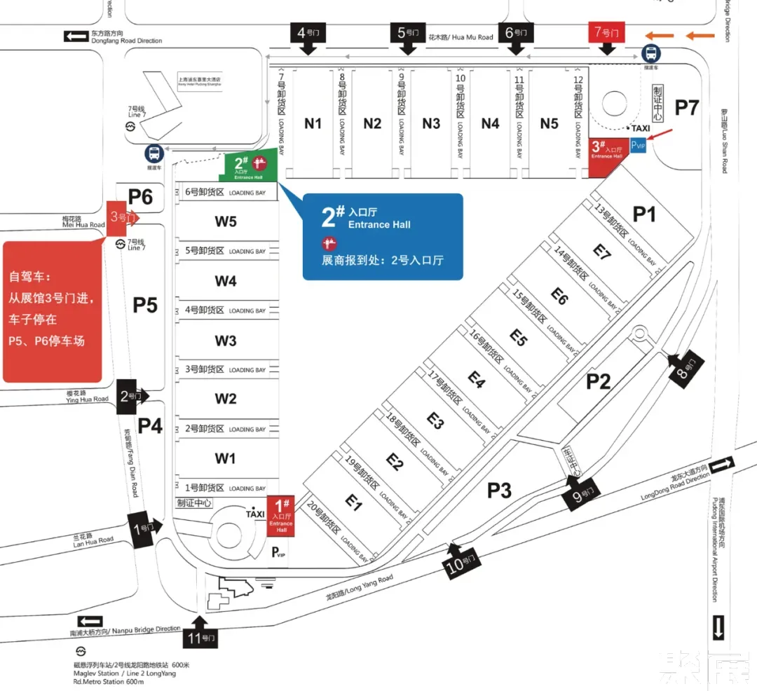 上海汽車內(nèi)外飾展展館平面圖