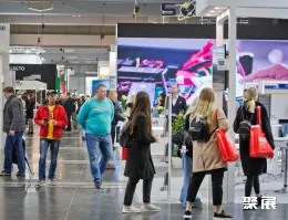 波兰氢能展展会现场(现场盛况)1