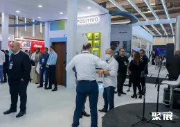 巴西礼品展现场图片6