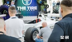 2026年德国轮胎展门票如何申请?多少钱?