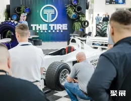 德国轮胎展现场图片16