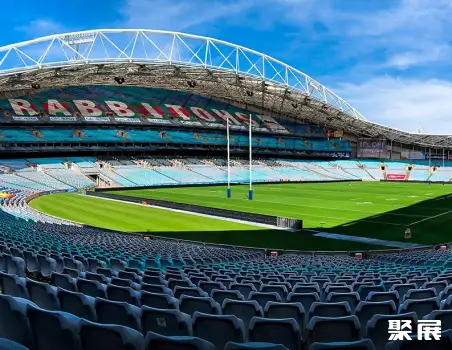 Accor Stadium