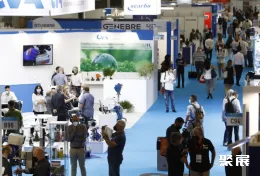 西班牙橡塑展现场图片3