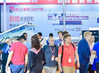 2026年广州家博会(CIFF)门票购买方式，多少钱一张？