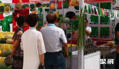 新疆种子展(新疆种交会)2026展商名录