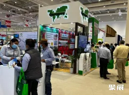 墨西哥园艺展展会现场(现场盛况)4