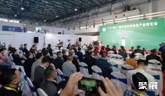 上海健博会2024参展商名录