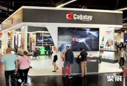 土耳其寵物用品展展會(huì)現(xiàn)場(chǎng)(現(xiàn)場(chǎng)盛況)3