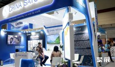 印尼电子展(INTI Electronic Jakarta)2026门票价格