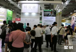 台湾生物展现场图片5