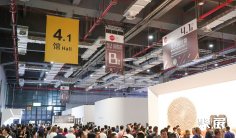 中国家博会2025门票价格