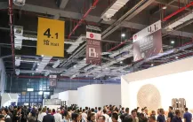 中国家博会2025门票价格