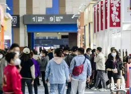 贵州酒博会现场图片3