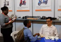加纳贸易周展会现场(现场盛况)3