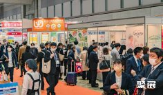 日本健康展2025举办时间及地点