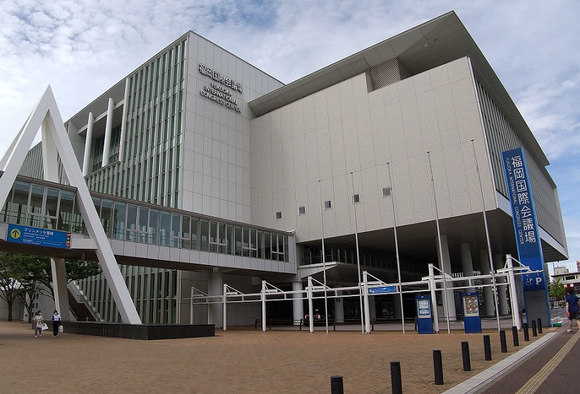 日本福冈国际会展中心