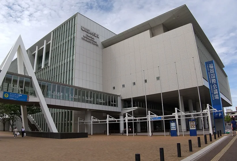 日本福冈国际会展中心图片2