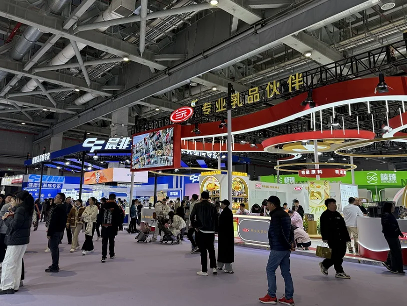 上海加盟展2026展位图与展位申请