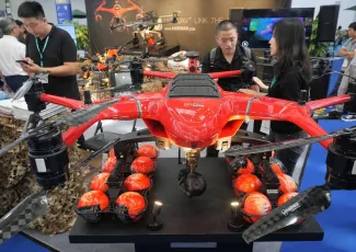 北京低空经济展2026时间及地点