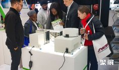 2027非洲实验室展展位费与展位图