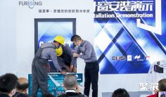 上海门窗幕墙展2025有哪些参展商?参展商名单大全