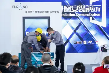 2026中国门窗幕墙展 (FENESTRATION BAU CHINA)观众预登记正式开启,精彩即将登场!