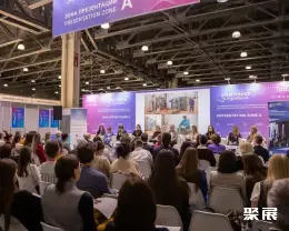 俄罗斯药机展展会现场(现场盛况)4