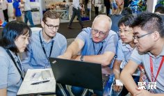 2026北京工博会 观众预登记火热进行中