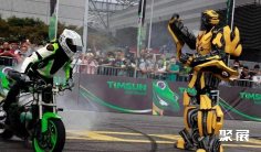 重庆摩博会2025会刊怎么获取?