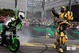 重庆摩博会现场图片12