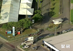 巴西奥林达国际会展中心