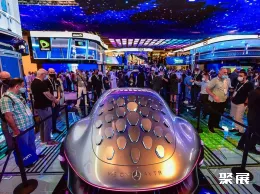迪拜消费电子展现场图片5
