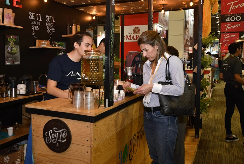 2026墨西哥咖啡展參展攻略（時間+地點+觀眾預約）