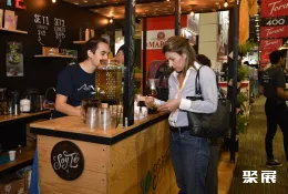 墨西哥咖啡展展会现场(现场盛况)6