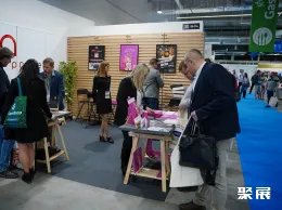 波兰花卉园艺展现场图片7