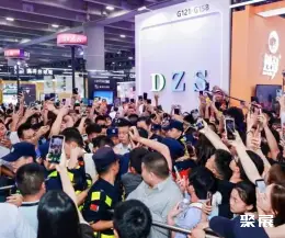 广州国际台球展展会现场(现场盛况)2