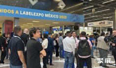 墨西哥标签展(LOUPE Mexico)2027的展品范围