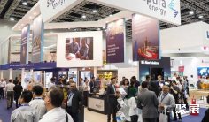 伊朗石油展2025参展攻略(时间+地点+门票)