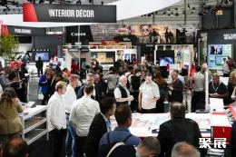 德鲁巴印刷展现场图片12