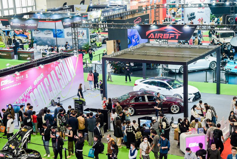 深圳改装车展2025时间表与地点