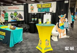 美国家庭展现场图片5