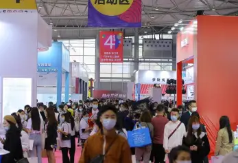 2027成都美博会-成都美容展(CCBE)的展会亮点
