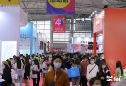 成都美容展展会现场(现场盛况)2