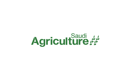 沙特农业及畜牧展览会