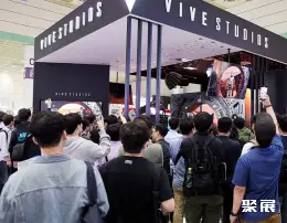 韩国灯光音响展展会现场(现场盛况)10